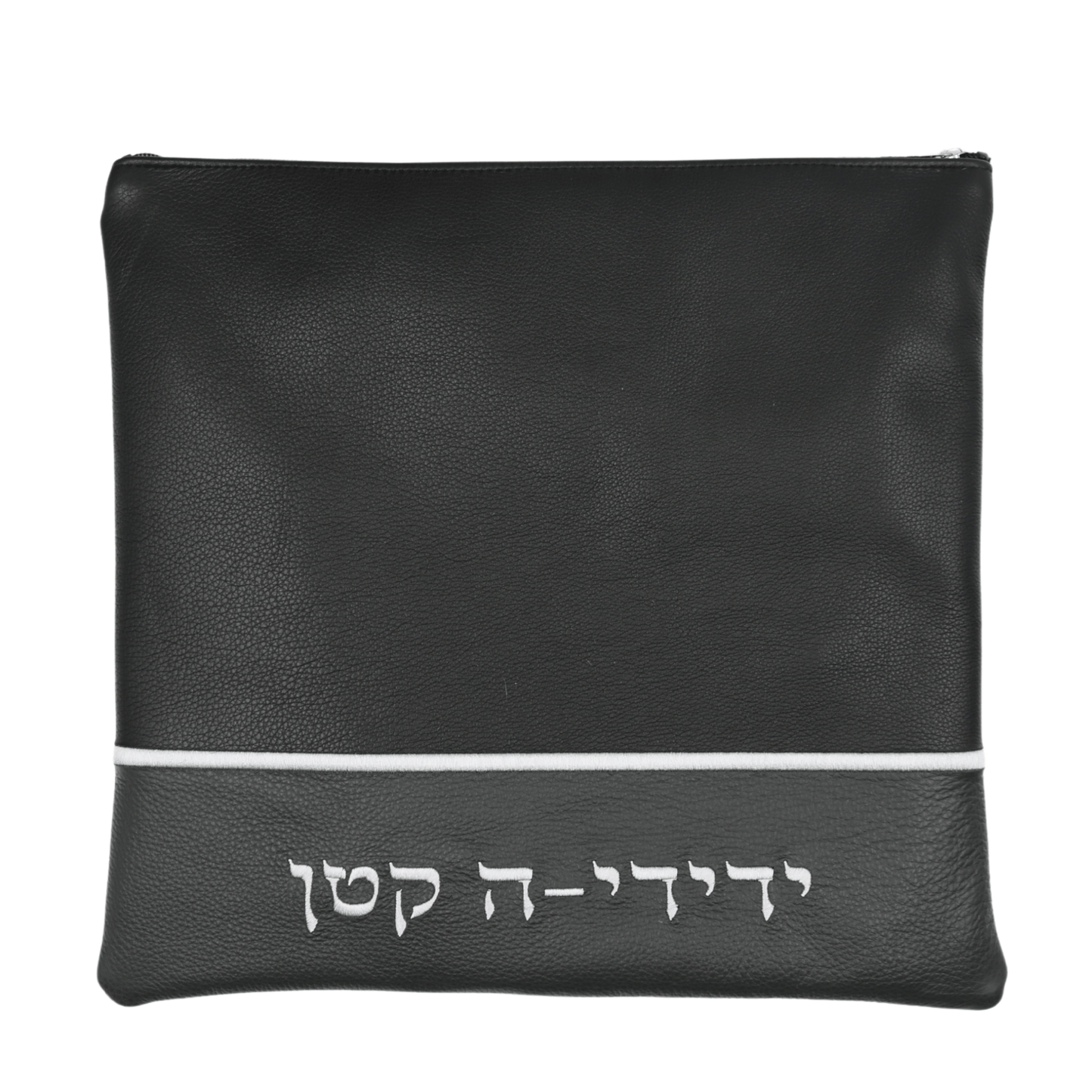 Custom Leather Tallit / Tefillin Bag Style #2024-A1