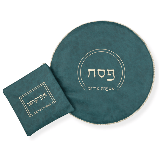 Pesach Set #PS1020-A4