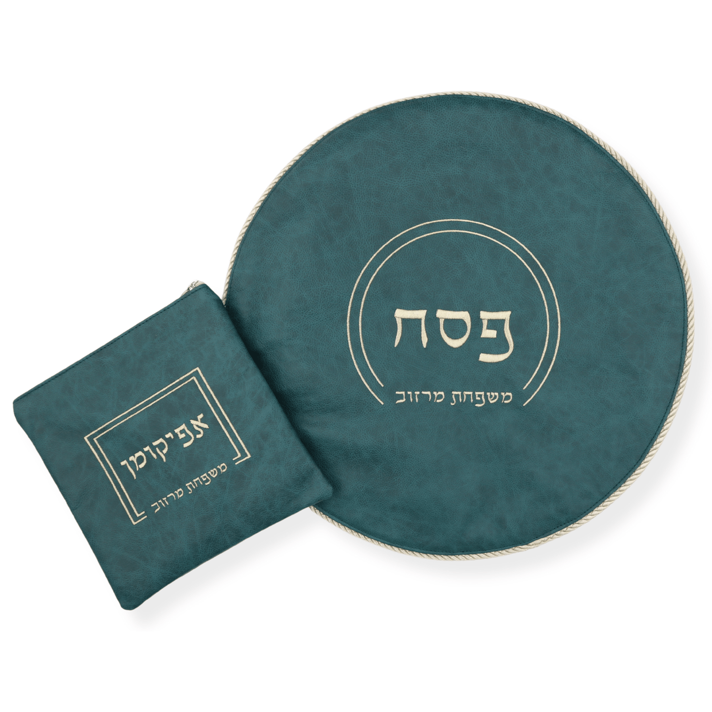 Matzah Cover #MC1020-A4