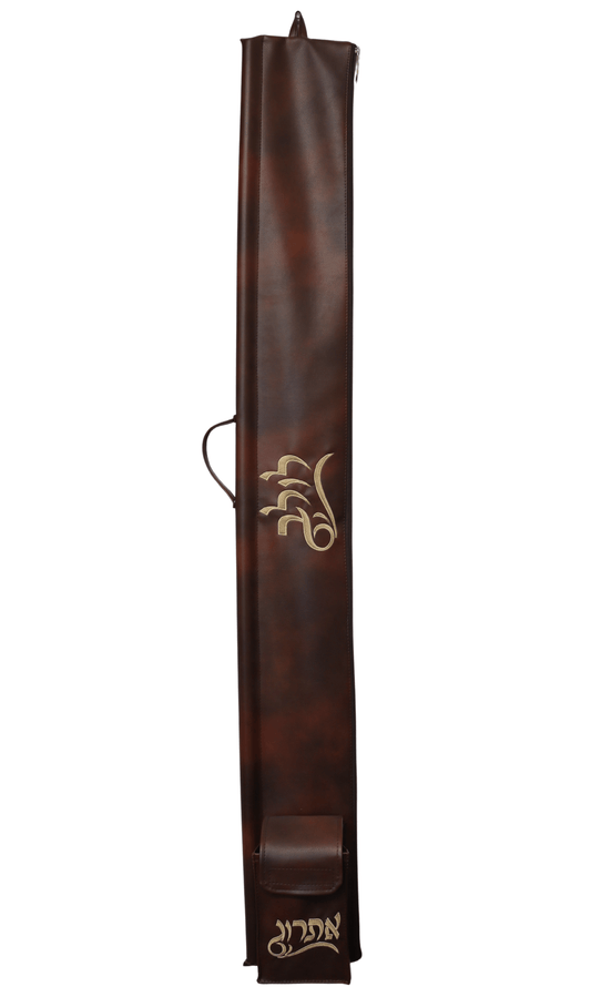 Lulav & Esrog Holder #32-19