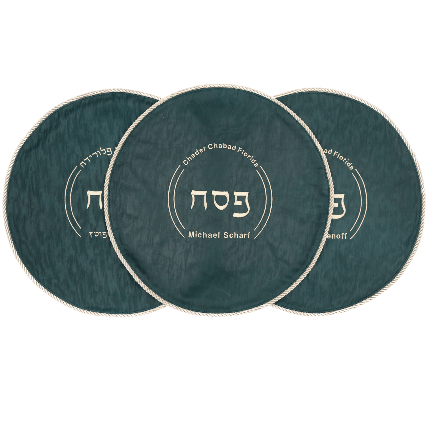 Matzah Cover #MC1020-B2
