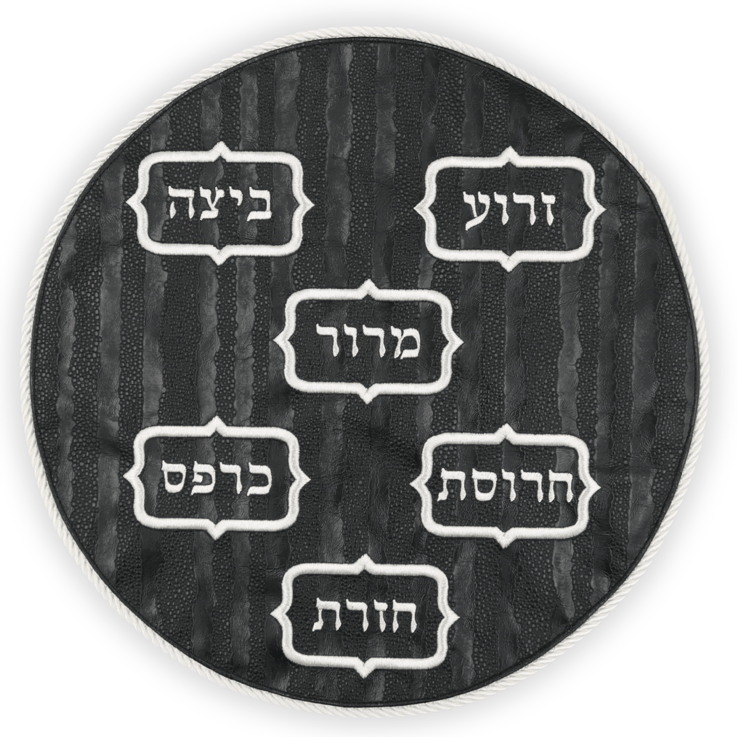 Matzah Cover #MC3000-B2
