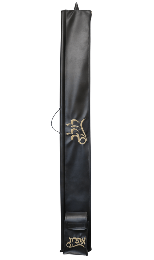 Lulav & Esrog Holder #32-20
