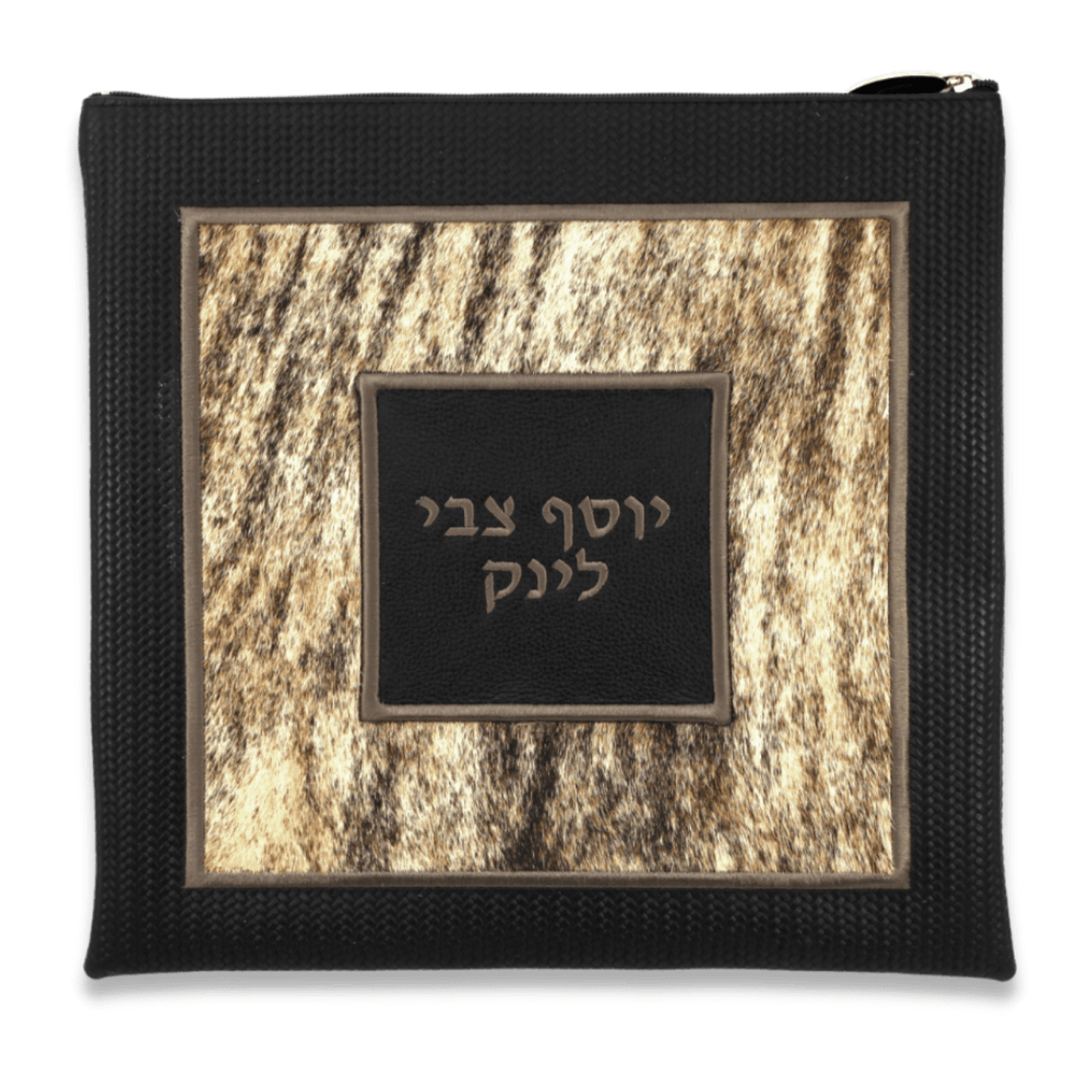 Custom Leather Tallit / Tefillin Bag Style #3015-C1