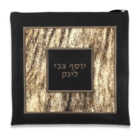 Custom Leather Tallit / Tefillin Bag Style #3015-C1