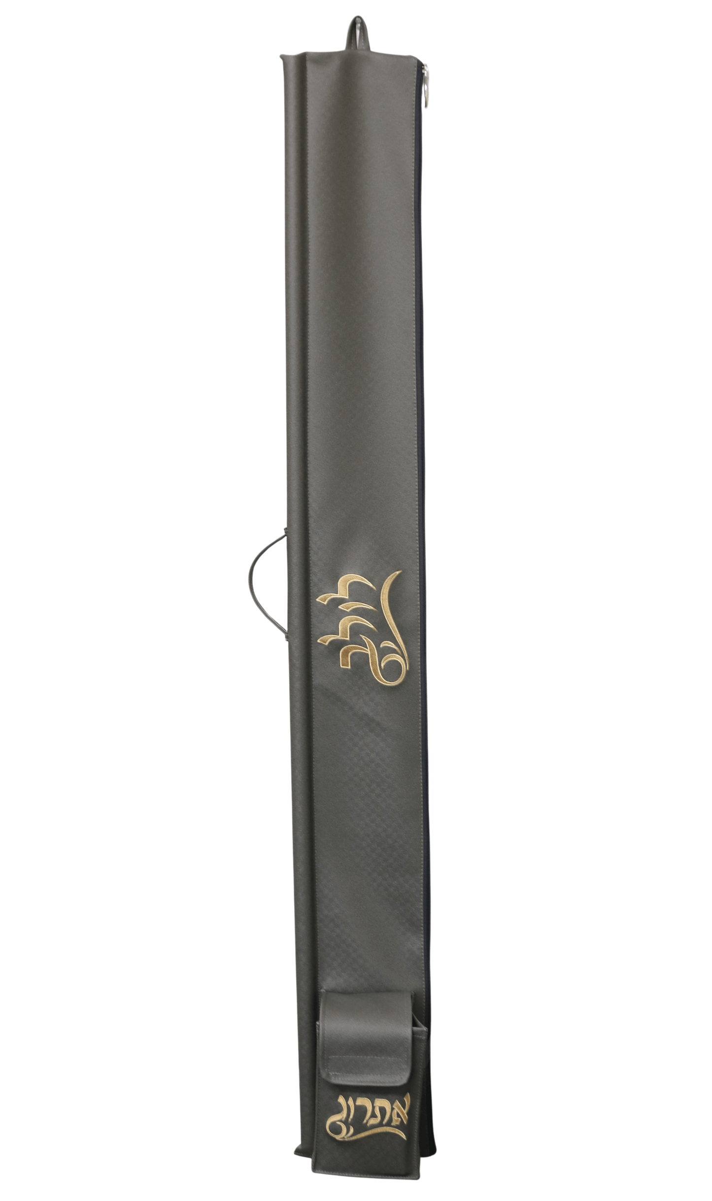 Lulav & Esrog Holder #32-1