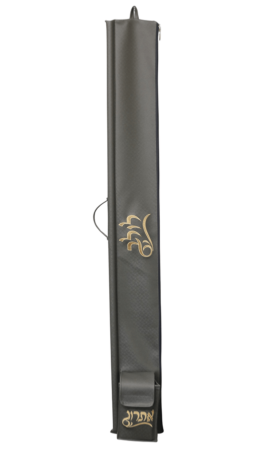 Lulav & Esrog Holder #32-1