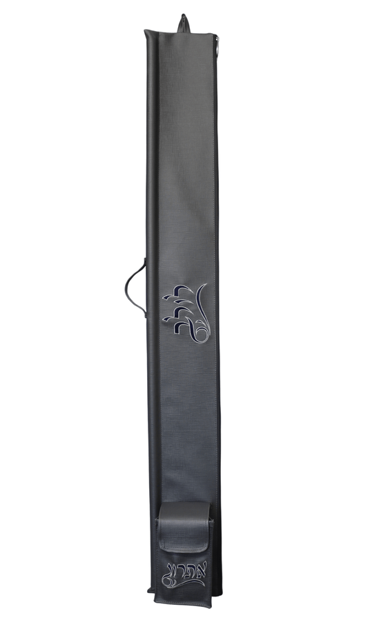 Lulav & Esrog Holder #32-18