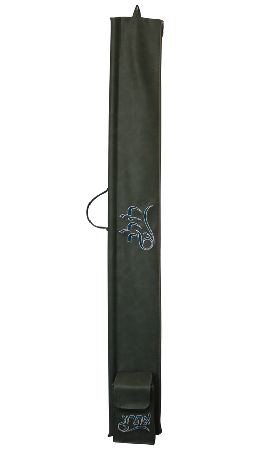 Lulav & Esrog Holder #32-14
