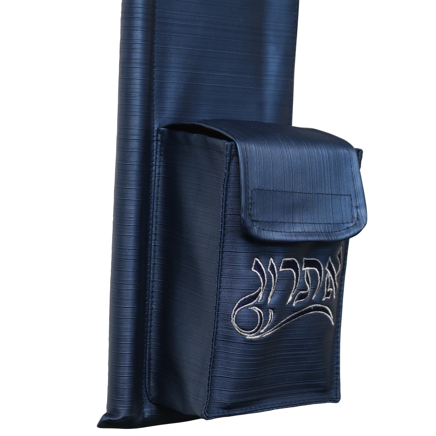 Lulav & Esrog Holder #32-13