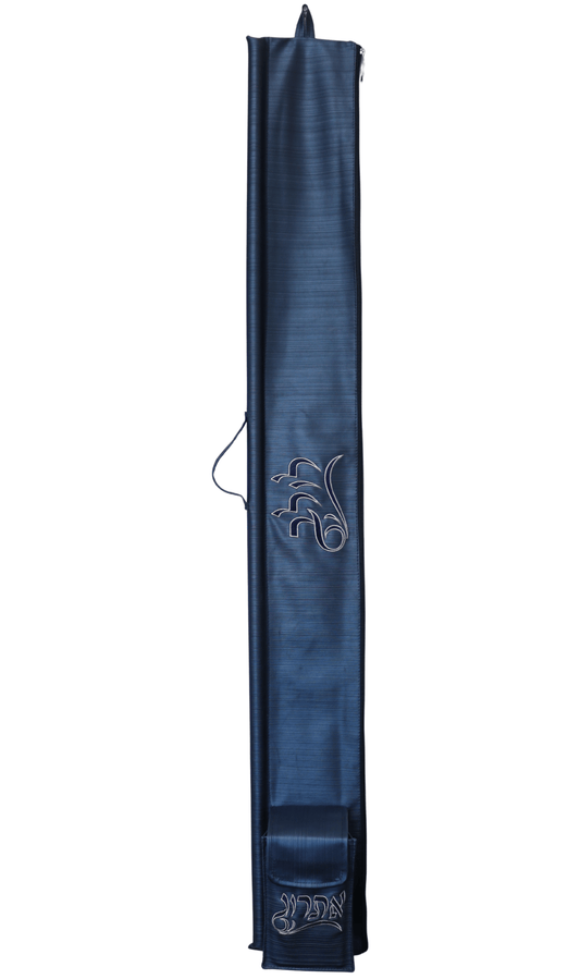 Lulav & Esrog Holder #32-13