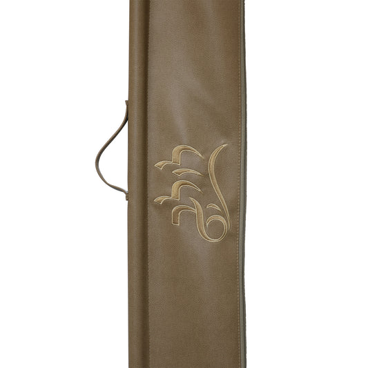 Lulav & Esrog Holder #32-17