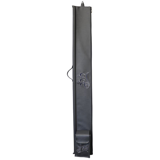 Lulav & Esrog Holder #32-18