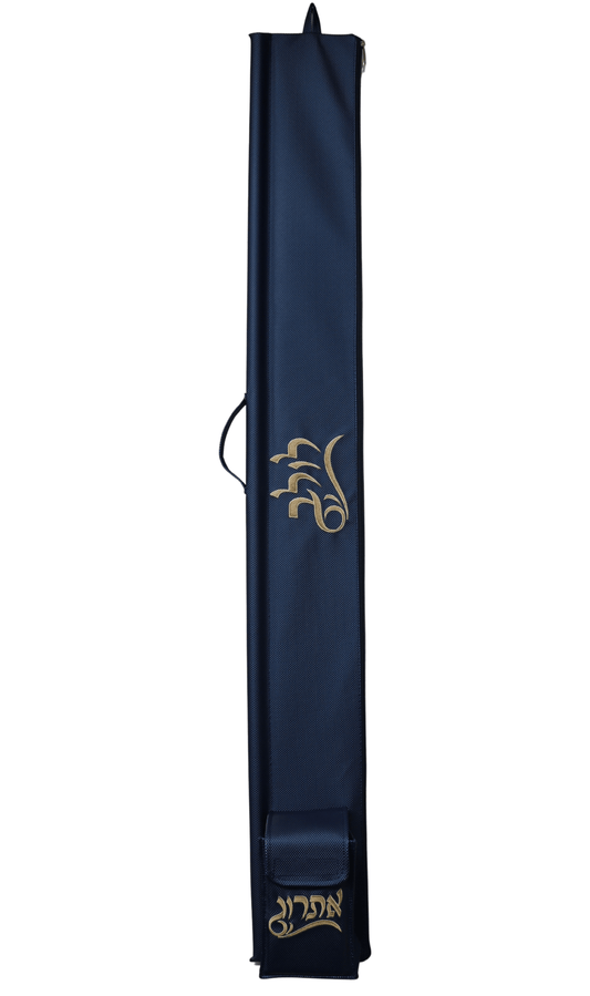 Lulav & Esrog Holder #32-22
