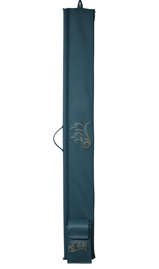 Lulav & Esrog Holder #32-24