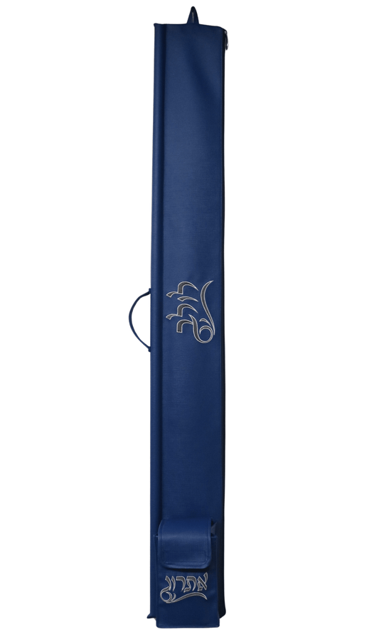Lulav & Esrog Holder #32-25