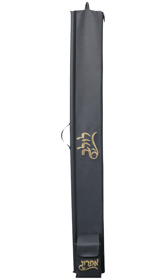 Lulav & Esrog Holder #32-4