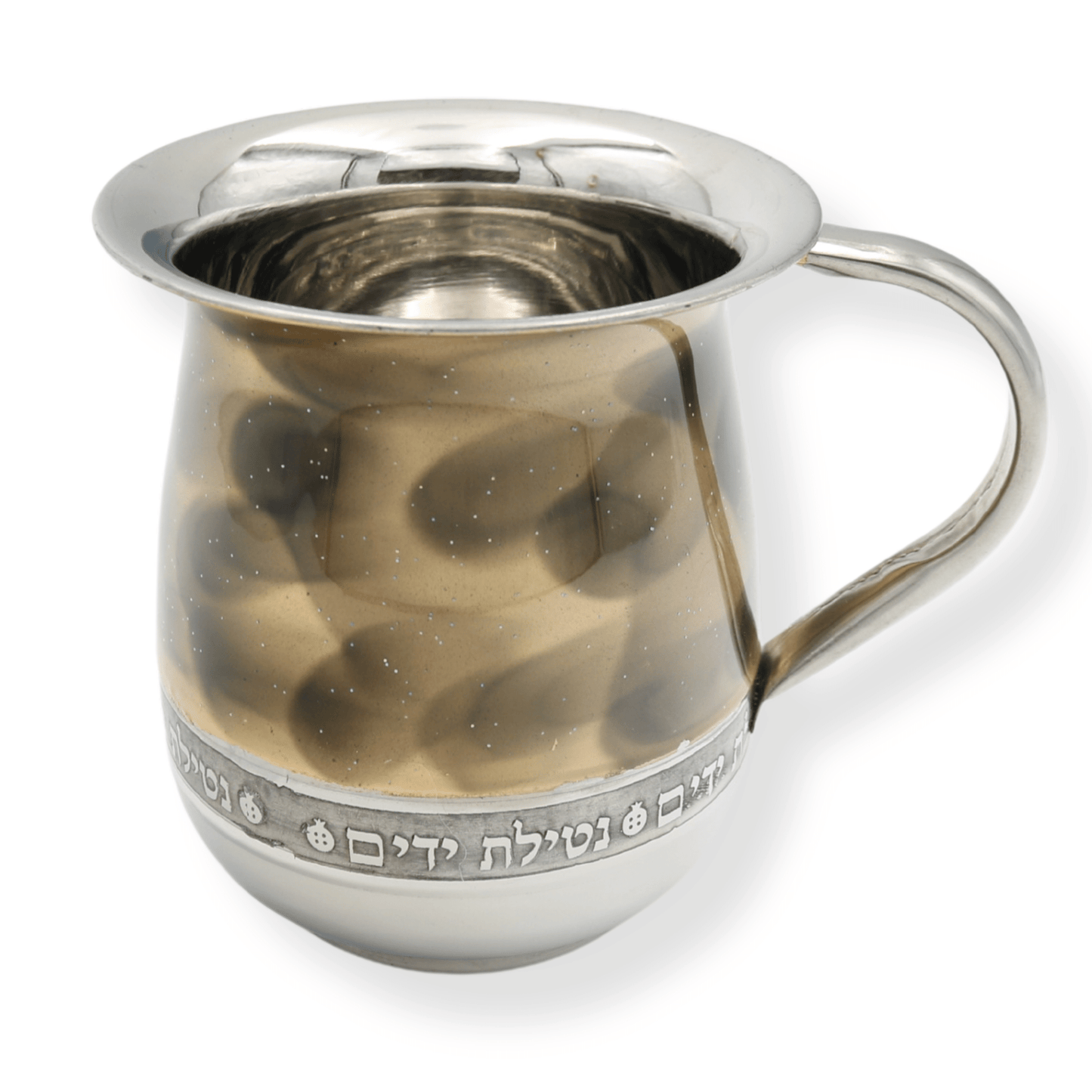 Wash Cup #WC845