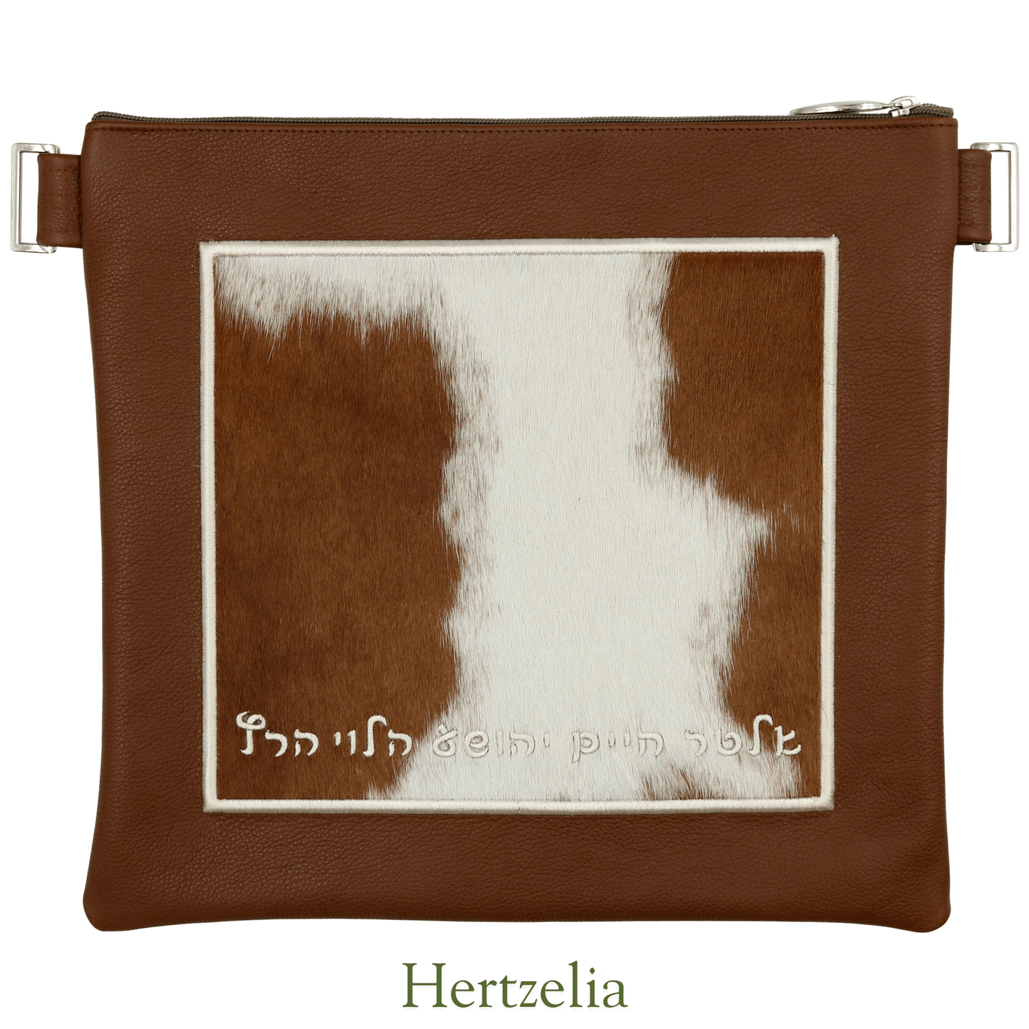 Custom Leather Tallit / Tefillin Bag Style #2021-C13