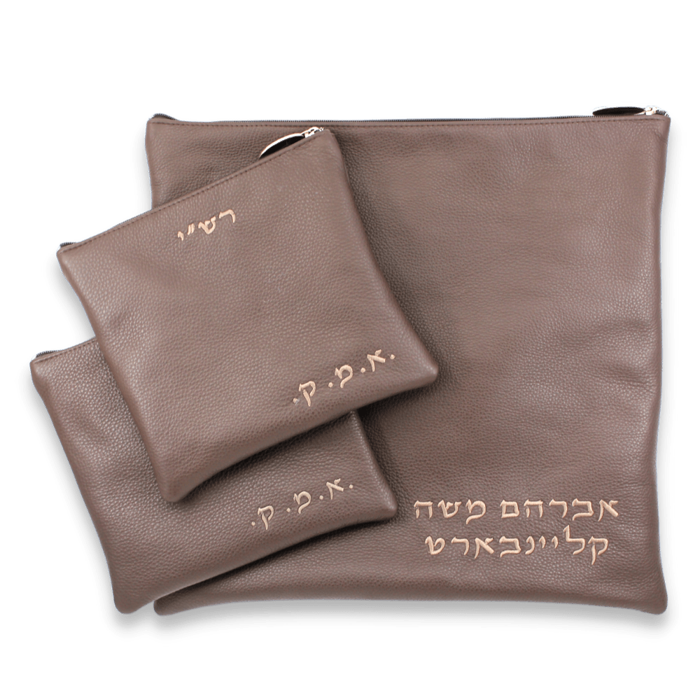 Custom Leather Tallit Bag - Laibel Sample