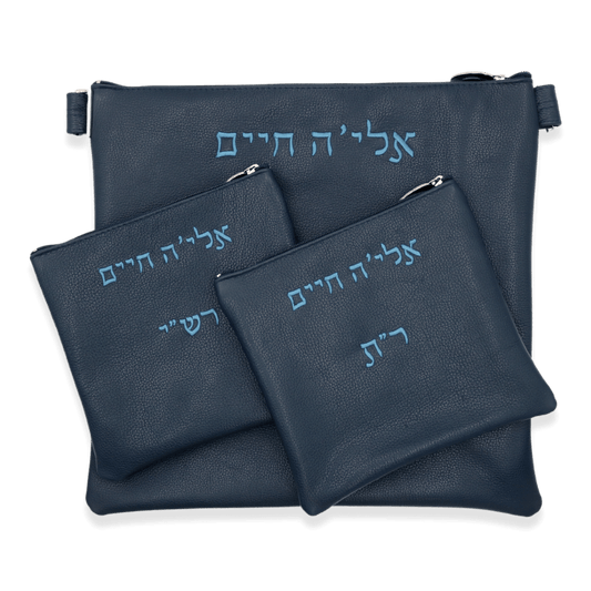 Custom Leather Tallit / Tefillin Bag Style #1000-A2