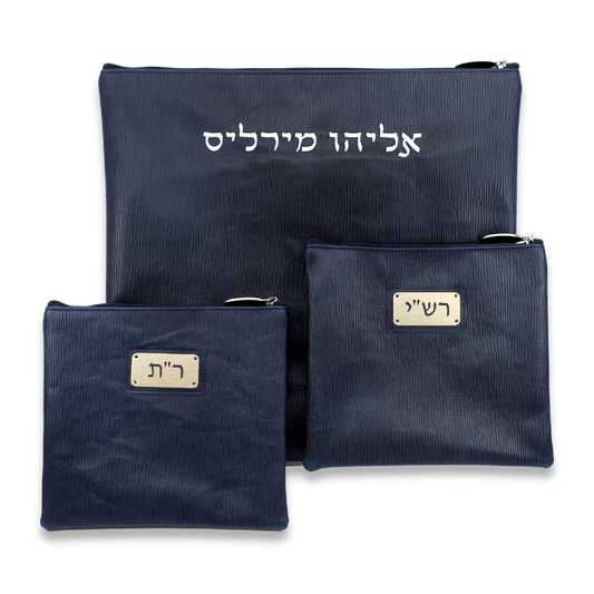 Custom Leather Tallit / Tefillin Bag Style #1000-B3