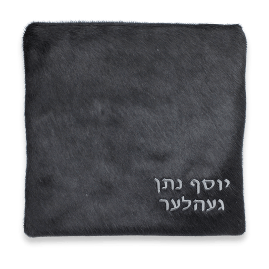 Custom Leather Tallit / Tefillin Bag Style #1000-D1