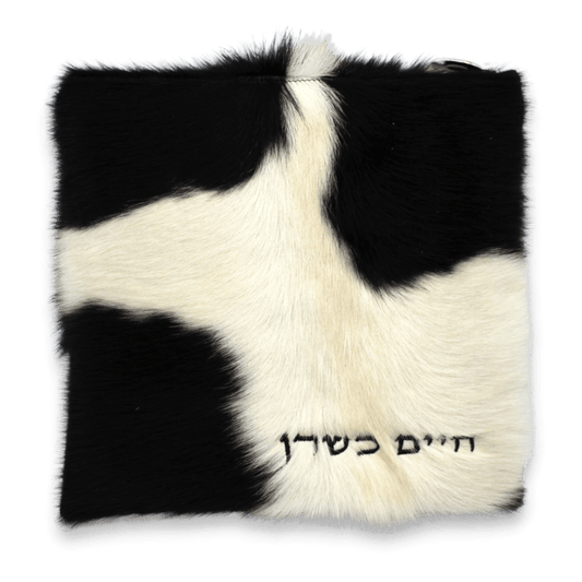 Custom Leather Tallit / Tefillin Bag Style #1000-D2