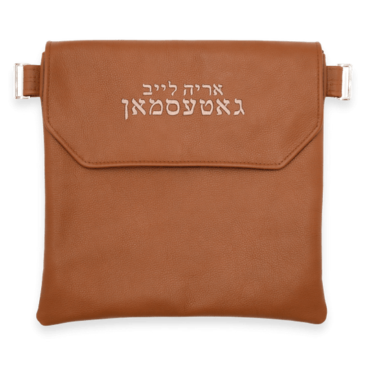 Custom Leather Tallit / Tefillin Bag Style #1000F-A1