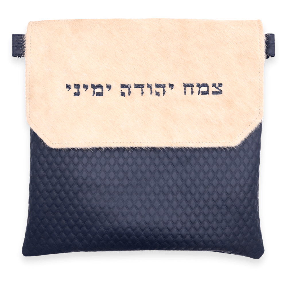 Custom Leather Tallit / Tefillin Bag Style #1000F-C1