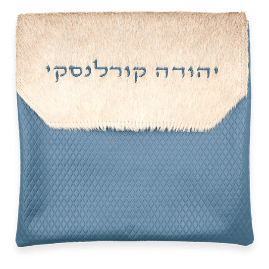 Custom Leather Tallit / Tefillin Bag Style #1000F-C2