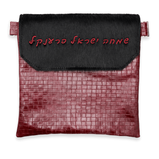 Custom Leather Tallit / Tefillin Bag Style #1000F-C3