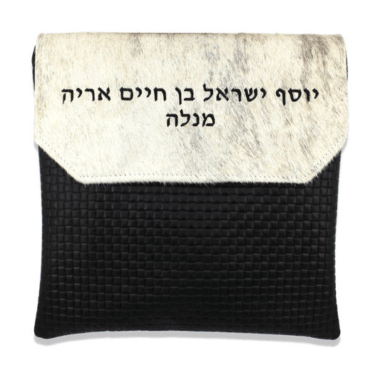 Custom Leather Tallit / Tefillin Bag Style #1000F-C4