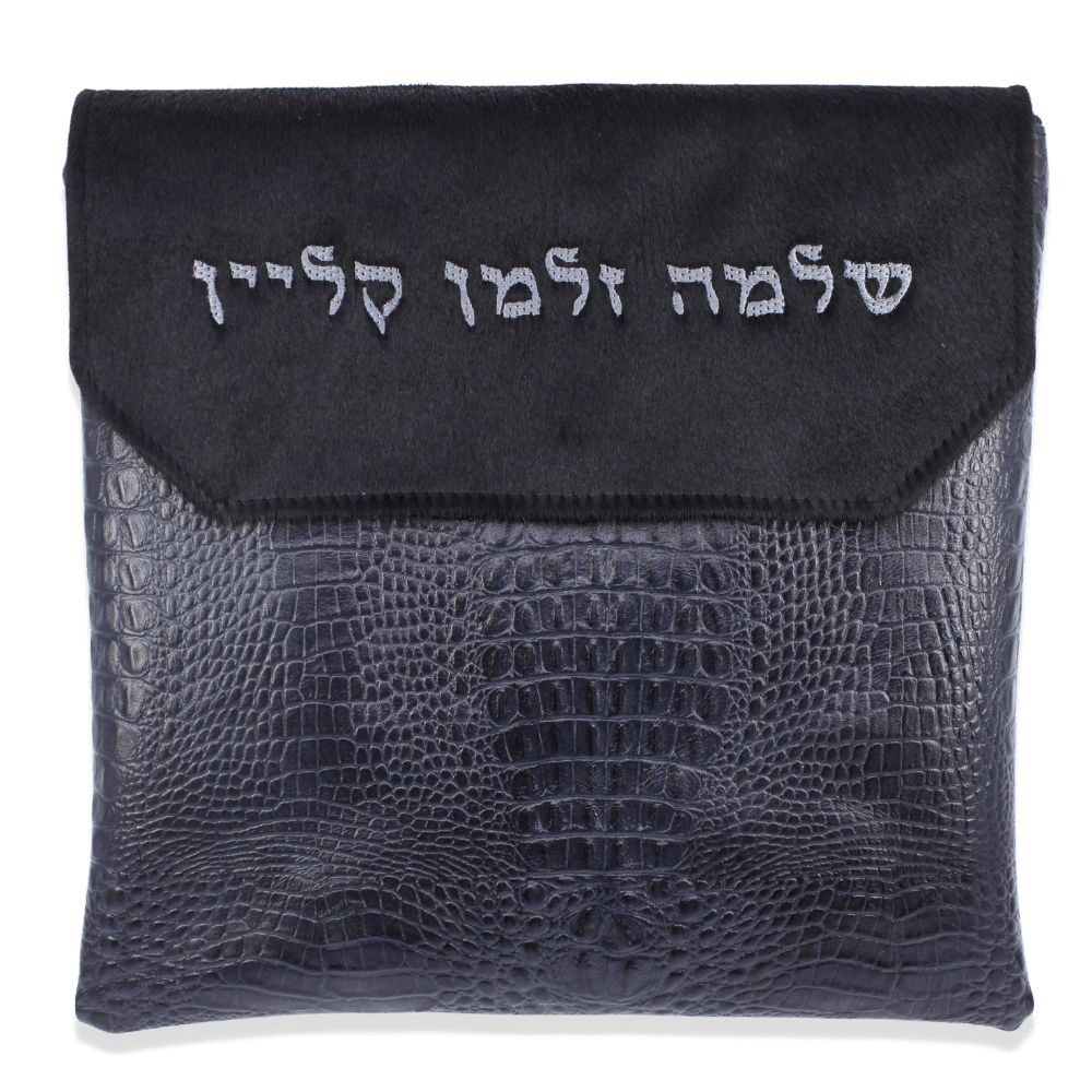 Custom Leather Tallit / Tefillin Bag Style #1000F-C5