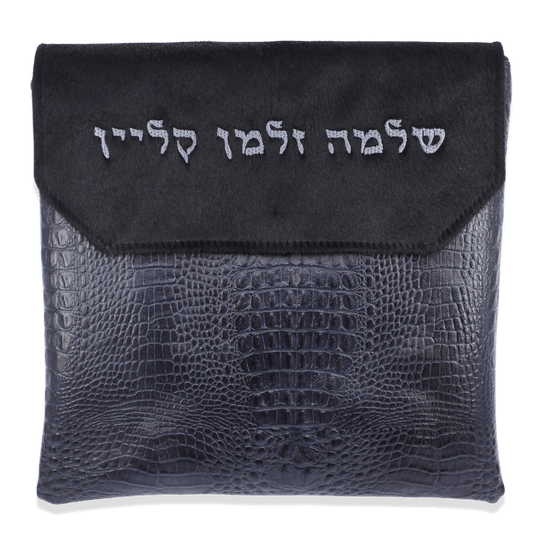 Custom Leather Tallit / Tefillin Bag Style #1000F-C5