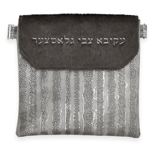 Custom Leather Tallit / Tefillin Bag Style #1000F-C6