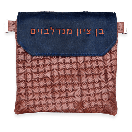 Custom Leather Tallit / Tefillin Bag Style #1000F-C8