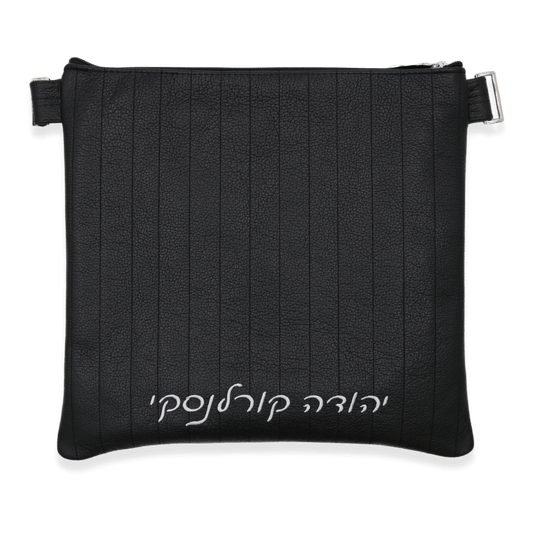 Custom Leather Tallit / Tefillin Bag Style #1050-A1