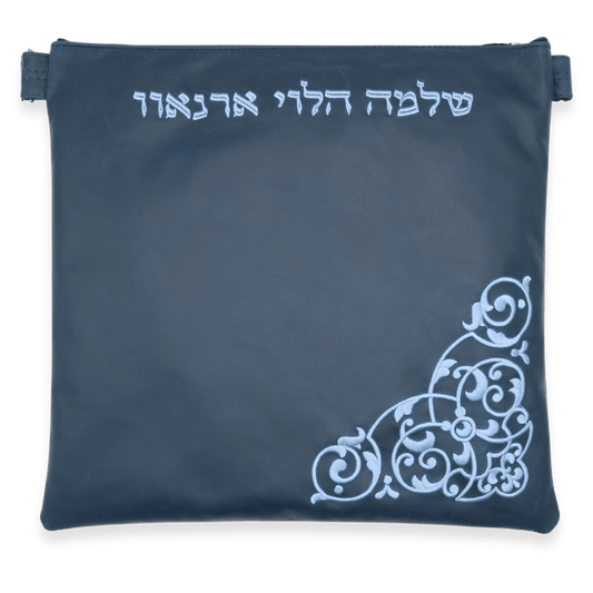 Custom Leather Tallit / Tefillin Bag Style #1051-A1