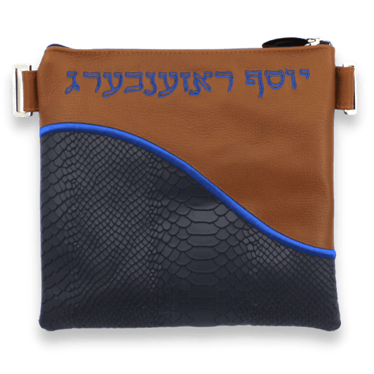 Custom Leather Tallit / Tefillin Bag Style #2006-B1