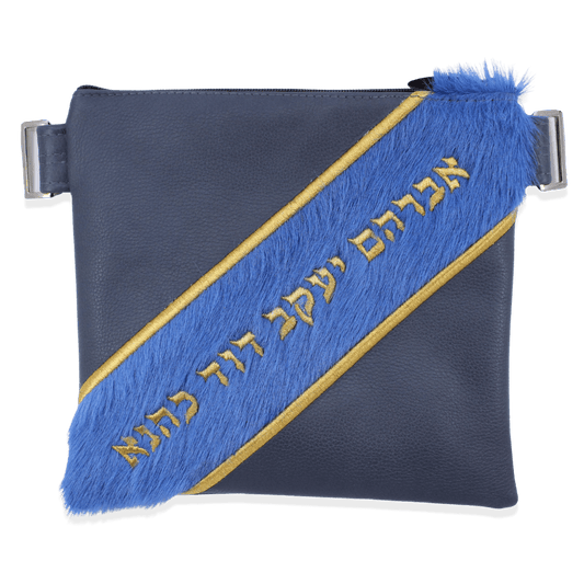 Custom Leather Tallit / Tefillin Bag Style #2008-C1