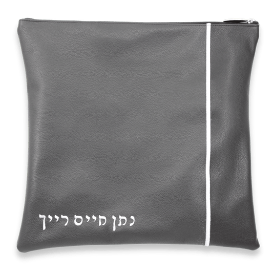 Custom Leather Tallit / Tefillin Bag Style #2009-A1