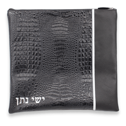 Custom Leather Tallit / Tefillin Bag Style #2009-B1