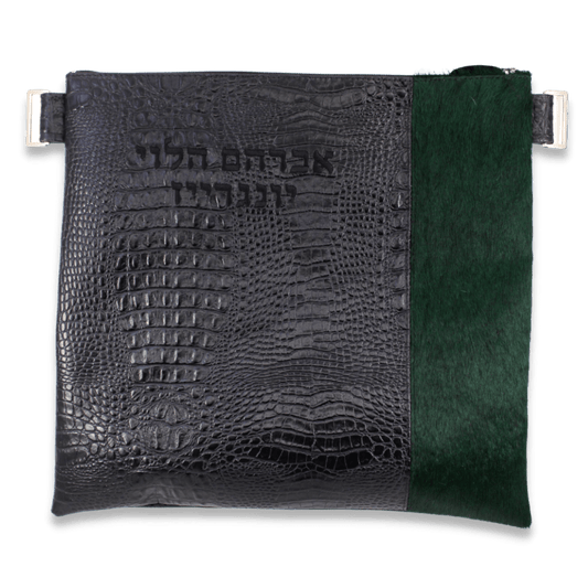 Custom Leather Tallit / Tefillin Bag Style #2010-C2