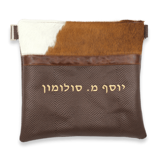 Custom Leather Tallit / Tefillin Bag Style #2012-C1