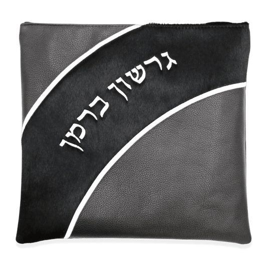 Custom Leather Tallit / Tefillin Bag Style #2013-C1