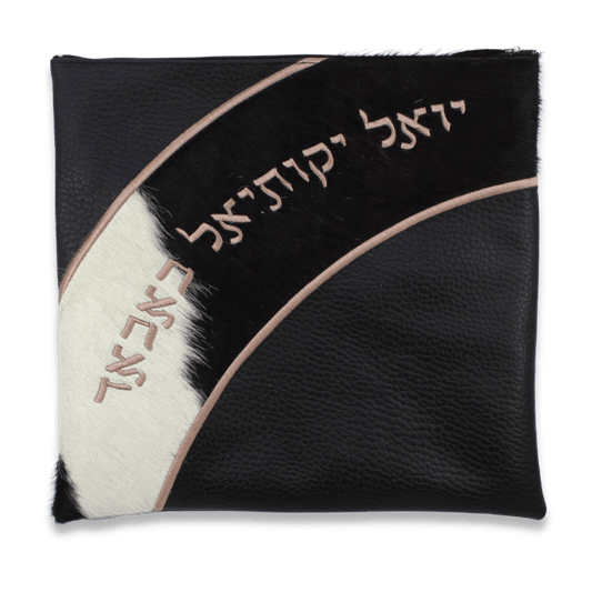 Custom Leather Tallit / Tefillin Bag Style #2013-C2