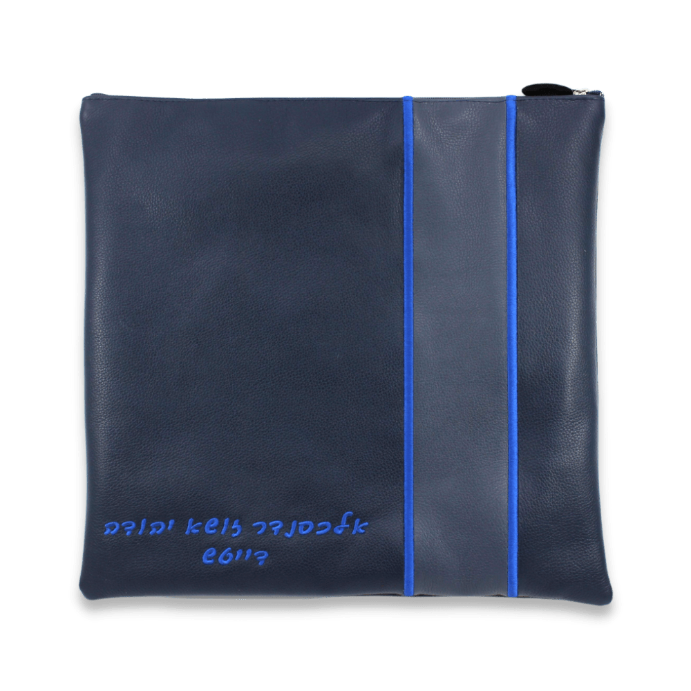 Custom Leather Tallit / Tefillin Bag Style #2015-A1