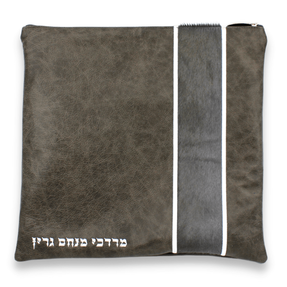Custom Leather Tallit / Tefillin Bag Style #2015-C1