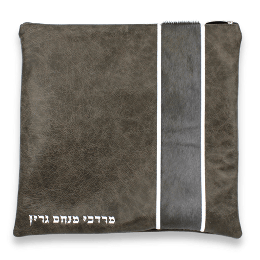 Custom Leather Tallit / Tefillin Bag Style #2015-C1